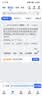 纽曼5G无线路由器随身WiFi移动工业企业级CPE转有线转wifi无限网卡免拉宽带全国通用流量2025款 实拍图