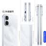 vivo Y6 8GB+128GB 星河银 7200mAh长续航 6年长寿大电池 满级防水防尘 全面抗摔 AI手机 实拍图