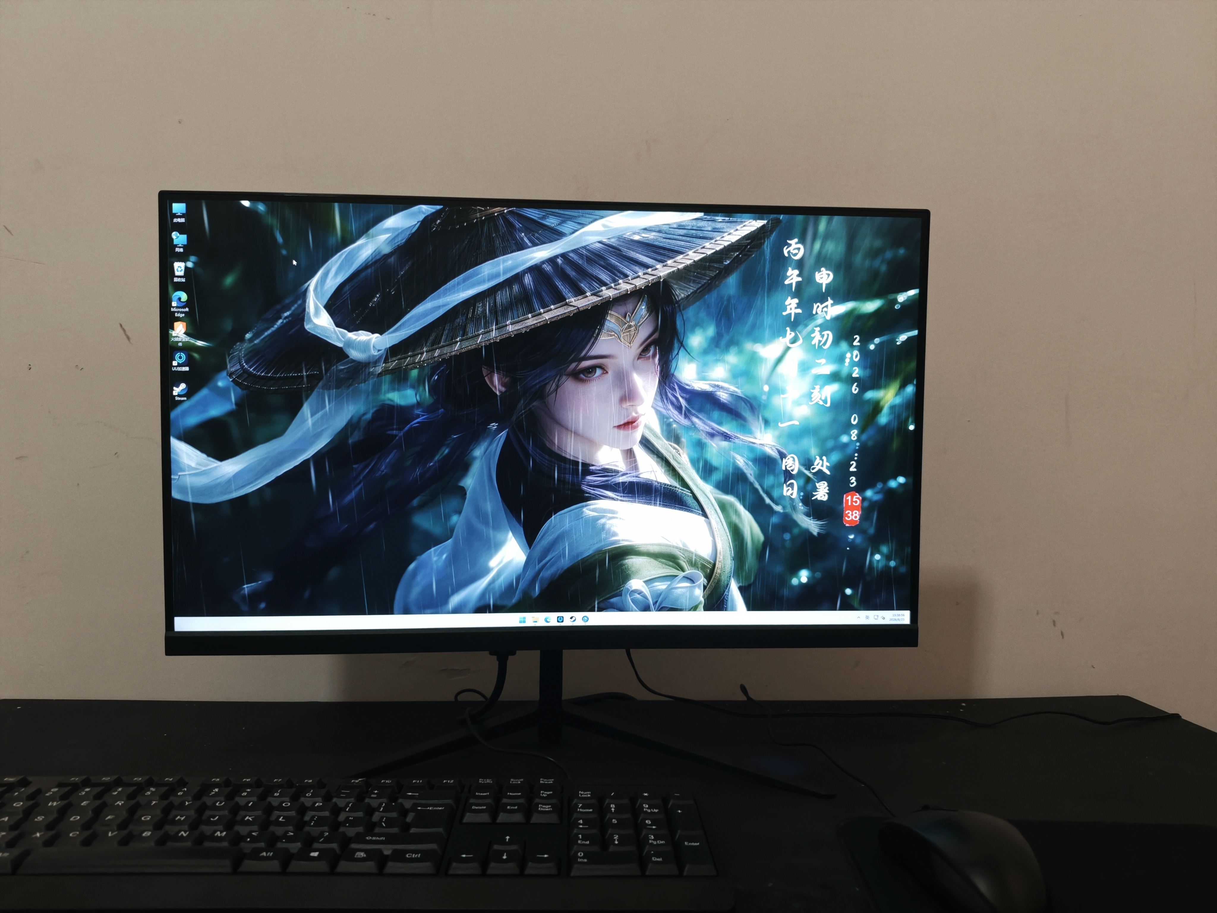 AOC 【全网热销百万台】AMD锐龙R5 5600/RTX3060/5060电脑主机台式机电竞游戏主机组装电脑整机海景房 配置九：R7 5700X丨1T丨RTX5060Ti 实拍图