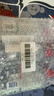 贝德玛（BIODERMA）粉水卸妆水舒妍洁肤液500ml*3温和可卸防晒囤货装 七夕情人节礼物 实拍图