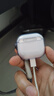Apple/苹果 AirPods 4(支持主动降噪)搭配无线充电盒(USB-C)蓝牙耳机适用iPhone/iPad/Mac MXP93CH/A 实拍图