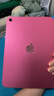 Apple/苹果 iPad 11英寸 A16芯片2025年款 平板电脑 (256GB WLAN版/学习办公娱乐)粉色 实拍图