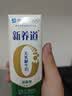 蒙牛新养道无乳糖低脂牛奶250ml*15盒 乳糖不耐空腹喝 实拍图