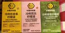 柠檬共和国冷榨柠檬液180g/盒芭乐汁香草百香果柠檬液冲水果汁冷泡饮品 【3盒可自选】3口味各一盒 180g*3 实拍图