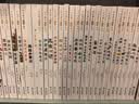 国际获奖小说彩图注音版全套10册第二辑 小学生一年级阅读必读课外书籍正版二三年级带拼音大奖系列儿童文学读物森林报捣蛋鬼日记爱丽丝漫游奇遇记绿山墙的安妮吹牛大王历险记汤姆叔叔的小屋苦儿流浪记小鹿斑比 实拍图