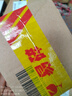 冠爱（GUANAI）医用手臂骨折吊带前臂固定带胳膊脱臼手腕肘关节透气款康复护具 实拍图
