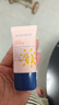 贝德美蓝甘菊儿童防晒乳隔离霜20g防晒红晒黑宝宝户外润肤霜SPF30 PA+++ 实拍图