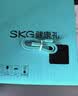 SKG颈椎按摩器【中秋节礼物】颈部按摩仪多功能颈椎按摩仪热敷脖子颈部按摩仪生日实用送父母男女朋友 4098三代【精美礼盒礼袋】 店长礼荐 实拍图