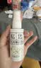 松达 婴儿抚触山茶油 新生儿按摩油 宝宝护肤油 儿童润肤油 50ml 实拍图