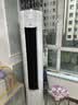 TCL空调京东联名真省电Pro二代3匹新一级能效变频 外机双排纯铜管 柜机KFR-72LW/RT2Eb+B1国家补贴 实拍图