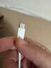 Apple/苹果 60W type-c充电线-1米 usb-c手机数据线 原装旗舰店苹果iPhone 17 Pro Max iPad快充线 实拍图