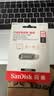 闪迪（SanDisk）256GB Type-C USB3.2 手机U盘 DDC4深空灰 读速400MB/s 自动备份 双接口优盘 手机平板电脑通用 实拍图