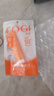 高姿多维光护防晒霜10g 高倍防晒 清爽不油腻 SPF50+PA+++七夕 实拍图