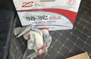 骆驼汽车电瓶蓄电池55D23L/R(2S) 12V帝豪EC7/花冠以旧换新上门安装 实拍图