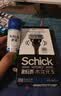 舒适（Schick）【保湿肌】水次元5智能调压剃须刀【1刀架2刀头】高端防刮伤男士手动剃须刀 刮胡刀 送男友 实拍图