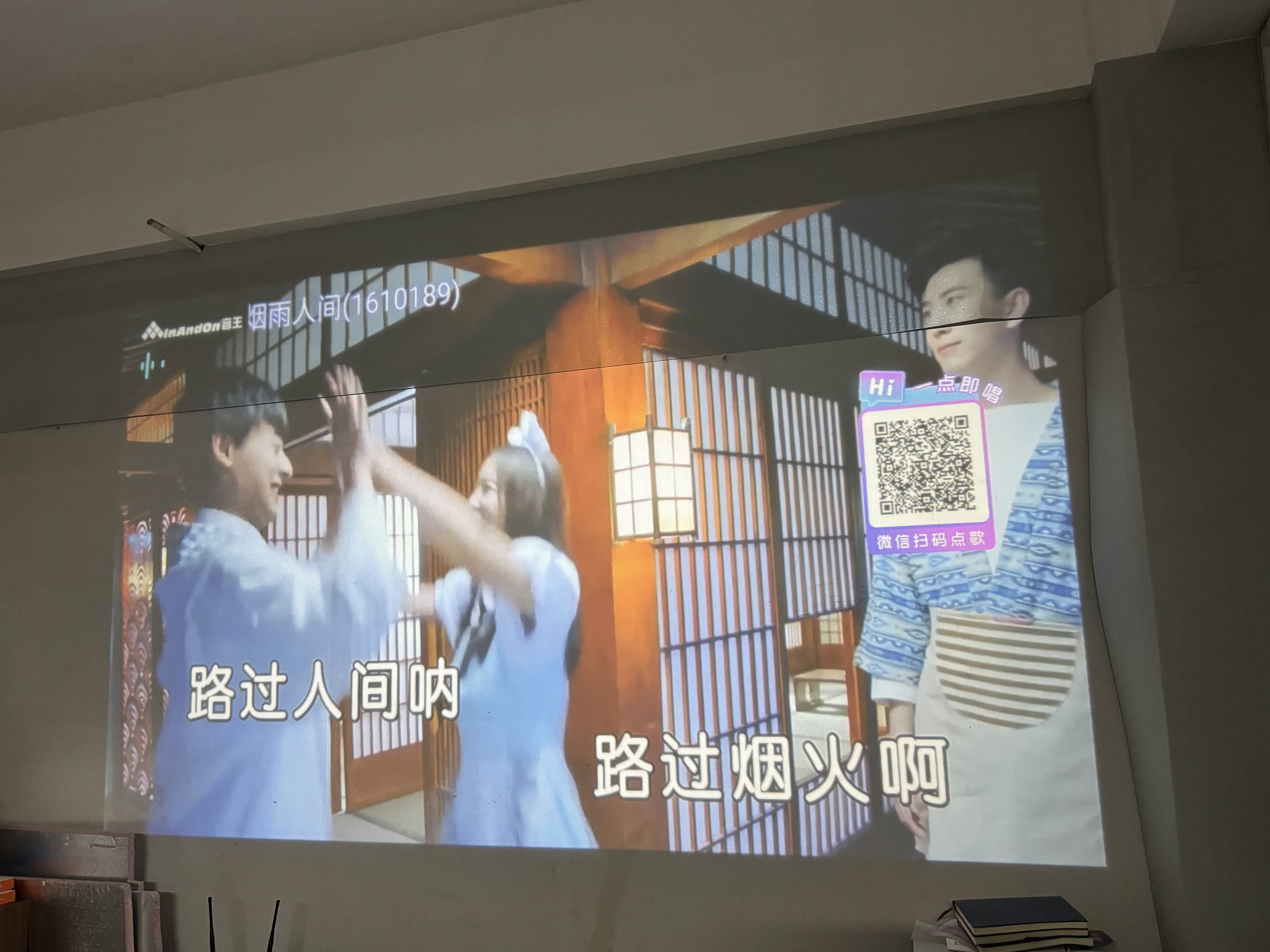 飞利浦（PHILIPS）NPX355投影仪家用超高清2026新款办公客厅家庭影院投影电视高清电脑投屏会议投影机 实拍图