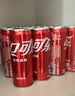 可口可乐（Coca-Cola）可乐*12+雪碧*8+芬达*4 有糖汽水 碳酸饮料  330ml*24罐 实拍图
