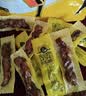 科尔沁 凹凸有型风干牛肉干 辣味200g 小块肉干肉脯 休闲零食  实拍图