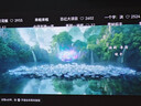 极米Play6 投影仪便携户外露营1080P家用云台智能投影一体式隐藏支架哈曼卡顿音响 送礼开学季国家补贴 实拍图