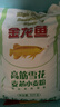 金龙鱼 面粉 高筋粉 高筋雪花麦芯小麦粉 20斤 包子饺子馒头饼手擀面 实拍图