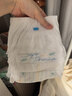 大王光之羽系列环贴式婴儿纸尿裤L36片(9-14kg)尿不湿 超薄透气 实拍图