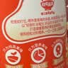 秋田满满高钙高铁DHA海苔碎114g肉松拌饭料儿童0添加盐享婴儿宝宝辅食谱 实拍图