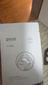 如薇（RNW）双重净润去黑头鼻贴膜2盒套装导出精华液猪鼻草莓鼻粉刺收七夕节 实拍图