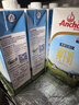 安佳（Anchor）3.6g蛋白质全脂牛奶 新西兰进口草饲牛奶1L*12盒 实拍图