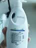 威露士La有氧洗内衣净300ml 内衣洗衣液抑菌除螨 内衣裤手洗专用去血渍 实拍图