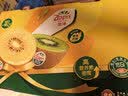 佳沛（zespri）新西兰 阳光金果25-27粒原箱特大果单果124-146g 猕猴桃水果礼盒 实拍图