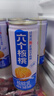 养元六个核桃 精品型核桃乳植物蛋白饮料 240ml*16罐 整箱装 实拍图