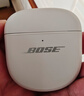 博士（BOSE） QC消噪耳塞Ultra-晨雾白 真无线蓝牙运动降噪大鲨3代 适用华为苹果耳机 七夕礼物 实拍图