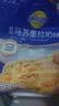 妙可蓝多 马苏里拉芝士碎450g*3 奶酪碎 三明治焗饭披萨烘焙原料 实拍图
