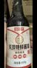 致美斋天顶特鲜酱油610g 黄豆酿造生抽酱油炒菜烧烤红烧酱料 实拍图