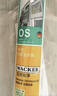 瓦克（WACKER）OS结构胶建筑密封胶门窗装配玻璃胶中性室外封边耐候硅胶透明 实拍图