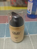 玉兰油（OLAY）多效修护面霜醒肤水保湿抗皱紧致化妆品护肤品生日礼物送女友 实拍图