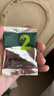英氏婴幼儿牛肉酥猪肉酥80g*2宝宝辅食调味小包装儿童拌饭料6月+ 实拍图