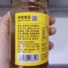 仲景 原味香菇酱230g+菌菇牛肉酱230g 牛肉拌饭拌面下饭菜蘑菇调味酱 实拍图