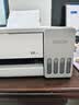 爱普生（EPSON）【6代新品】L1358 墨仓式A4彩色无线单功能家用打印机 家用/办公 AI学习打印机（微信/远程打印） 实拍图
