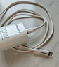 品胜3C认证 苹果充电器套装PD20W快充iPhone14充电头type-c插头+PD数据线通用14promax/13小米华为手机 实拍图