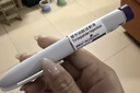 【原研进口】礼来 穆峰达 替尔泊肽注射液  2.4ml:10mg*1支  实拍图