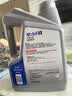 美孚（Mobil）全合成汽机油5W-30 SP级4L美孚1号极光银汽车保养京东养车自营 实拍图