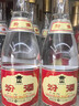 汾酒黄盖玻汾 清香型高度白酒 53度 475mL*12瓶 整箱装 实拍图