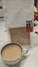 格米莱（Gemilai）【七夕礼物】 猫头鹰G3006A咖啡机 家用半自动咖啡机小家电美式浓缩 冷热双萃一机全享 【咖磨套装】3006A象牙白+9015C 实拍图