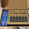 云南白药益生菌热门牙膏套装清新口气去口臭护龈牙膏6支500g+环保购物袋 实拍图
