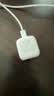 贝尔金（BELKIN）充电器 PD快充 苹果充电器40W便携充电头 手机iPhone/iPad充电头 C口电源适配器 白色 实拍图