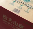 农夫山泉 饮用水 饮用天然水5L*4桶 整箱装 桶装水随机包装 实拍图