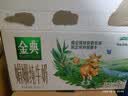 伊利金典双限定娟姗纯牛奶锡林郭勒牧场250ml*12 5-6月 实拍图
