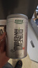 乐品乐茶茉莉花茶茶叶特级川派横县飘雪浓香绿茶新茶袋装250g自己喝送礼袋 实拍图
