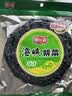 阿一波海峡紫菜100g 含调料 南北海产干货 干坛紫菜花汤 实拍图
